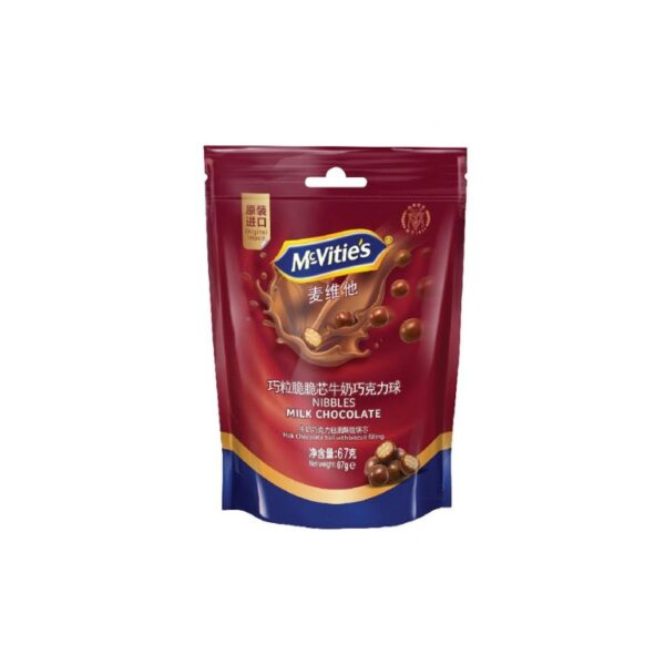 banh bi mcvities digestives nibbles milk choco 67g 1