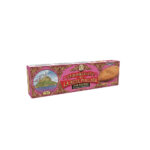 banh quy grandes galettes large galettes 135g la mere poulard 1